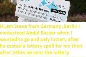 Lottery Spells to Win Mega Millions+27717403094,