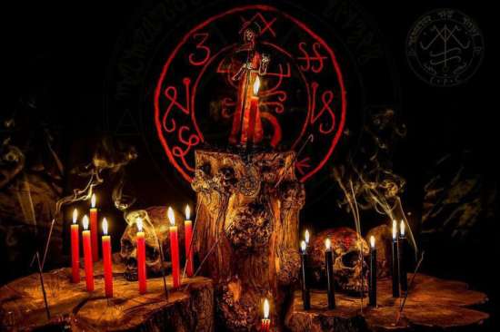 Location +2348166580486 are you interested to join occult