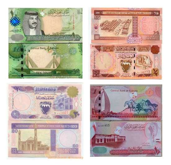Location counterfeit bahraini dinar...+1(720)-593-8347